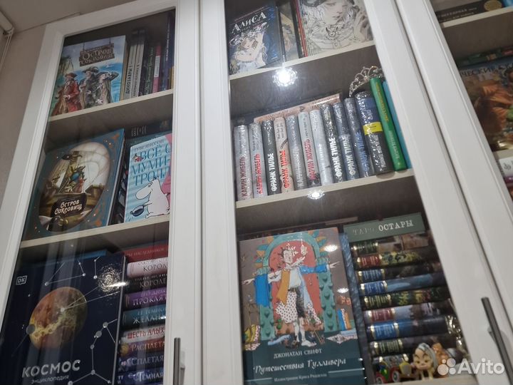 Книги детские и взрослые комплект