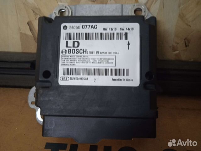 Эбу airbag chrysler 300C