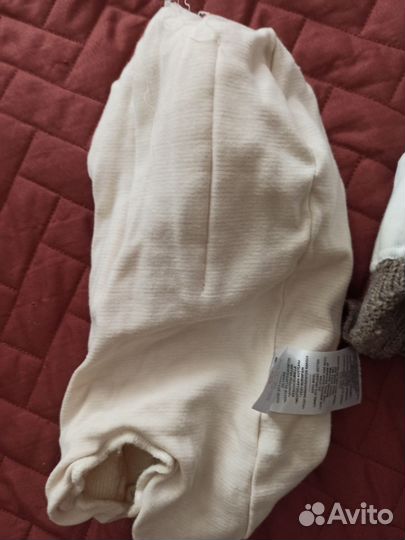 Шапки зимние