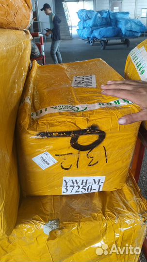 Лучшая доставка из китая посредник из китая