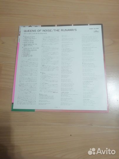 The Runaways, Queens of noise