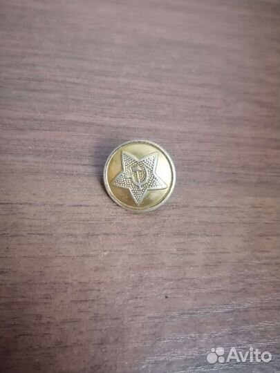Пуговица СССР
