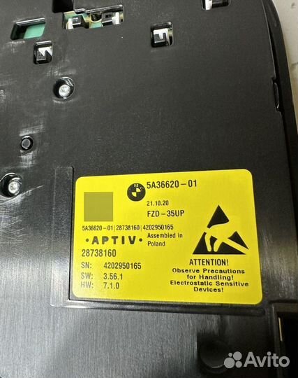 Плафон жестов потолочный BMW G30 G01 G02 G05 G06