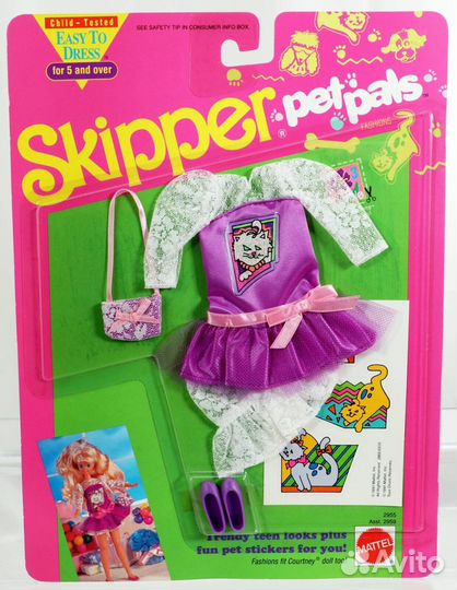 Барби скиппер Pajama Fun Tote Skipper