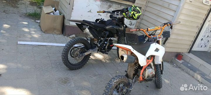 Kayo basic yx125KRZ