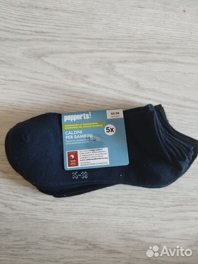 Комплект коротких носков Pepperts 35-38