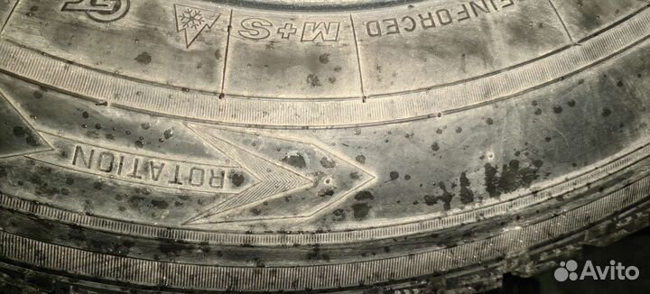 Maxxis ArcticTrekker NP3 245/70 R16 111