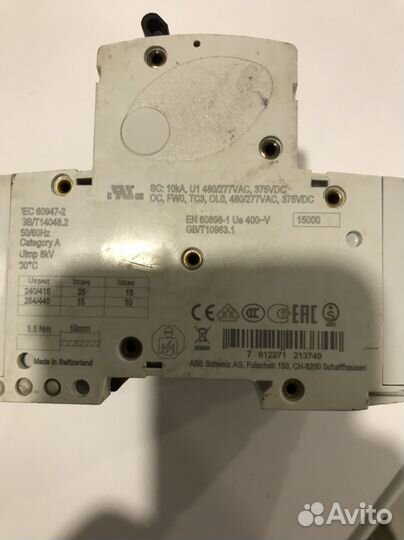 Автоматический выключатель abb