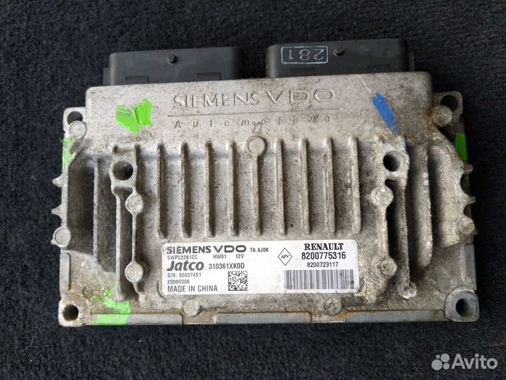 Блок управления АКПП рено лагуна 3 2.0