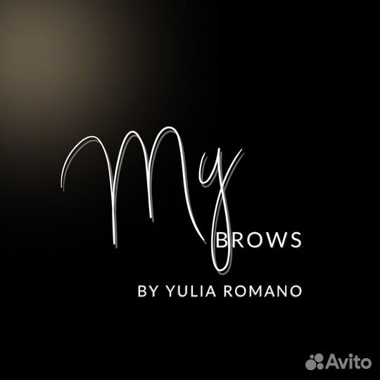 Мастер бровист