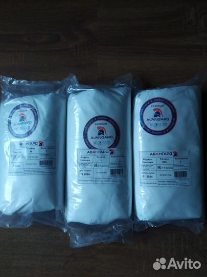 Продам защитный комбинезон