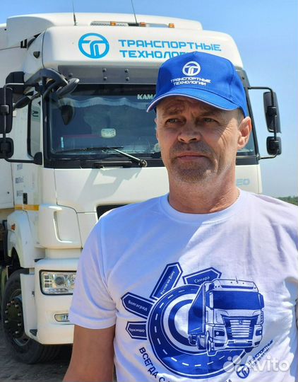 Требуются Водители-Экспедиторы категории Е