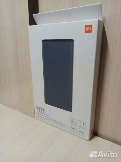 Xiaomi mi power bank 3 18w
