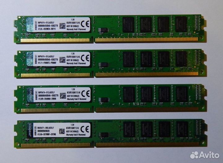 Оперативная память DDR2 и DDR3