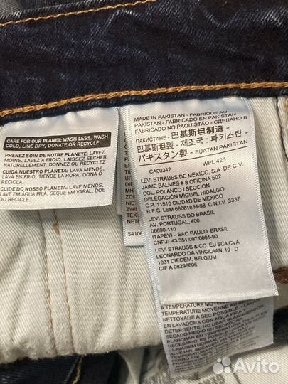 Шорты levis