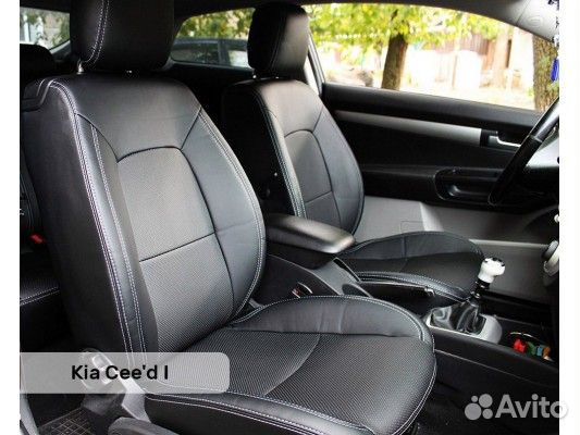 Каркасные авточехлы на KIA Ceed