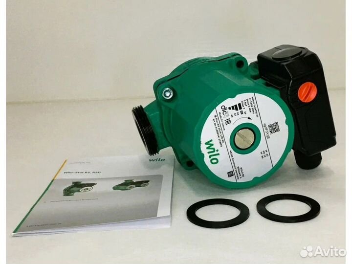 Циркуляционный насос star-RS 25/6-130-RK