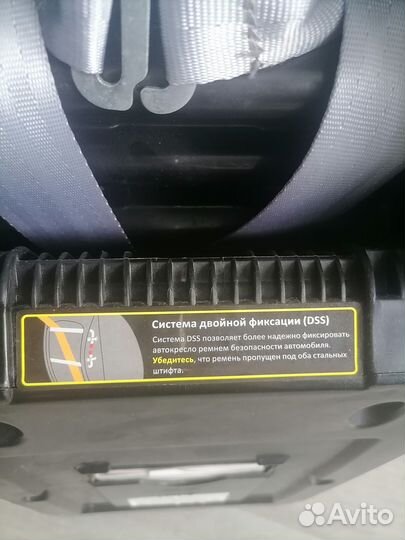 Автокресло