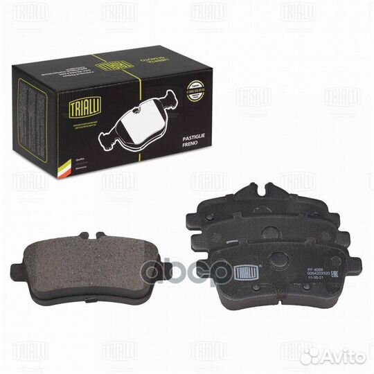 Колодки тормозные дисковые PF4068 Trialli