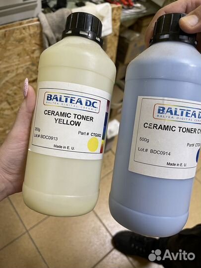 Тонер для принтера clc 1110