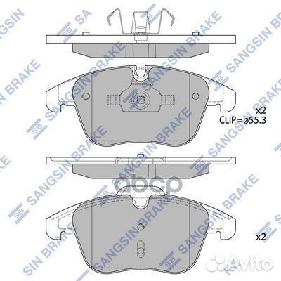 SP2207 колодки дисковые передние Citroen C5