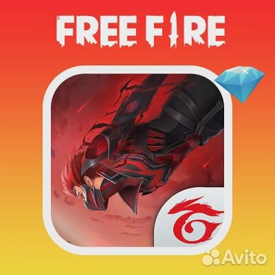 Донат Алмазы/Diamonds Free Fire/Фри Фаер по ID