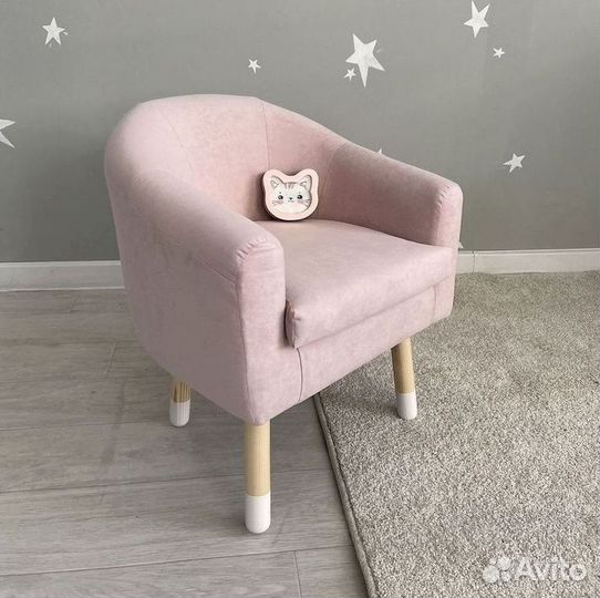 Кресло детское