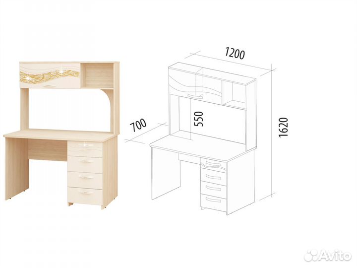 Письменный стол для школьника новый