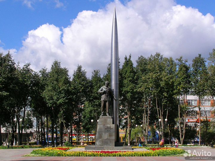 Школьный тур в Калугу