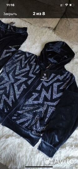 Спортивный костюм со стразами