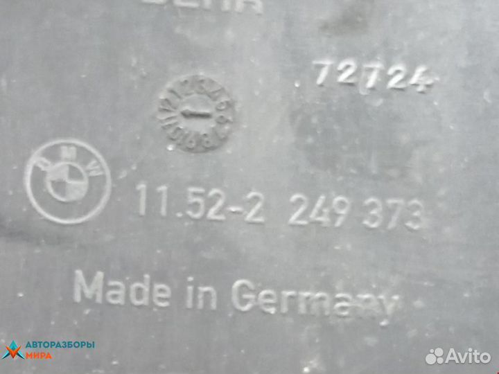 Крыльчатка вентилятора (лопасти) BMW 7 11522249373