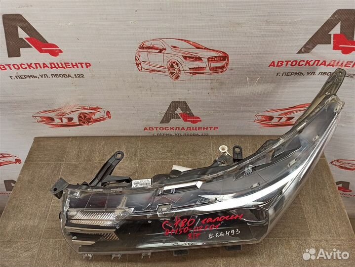 Фара левая Toyota Corolla 180 2012-2015
