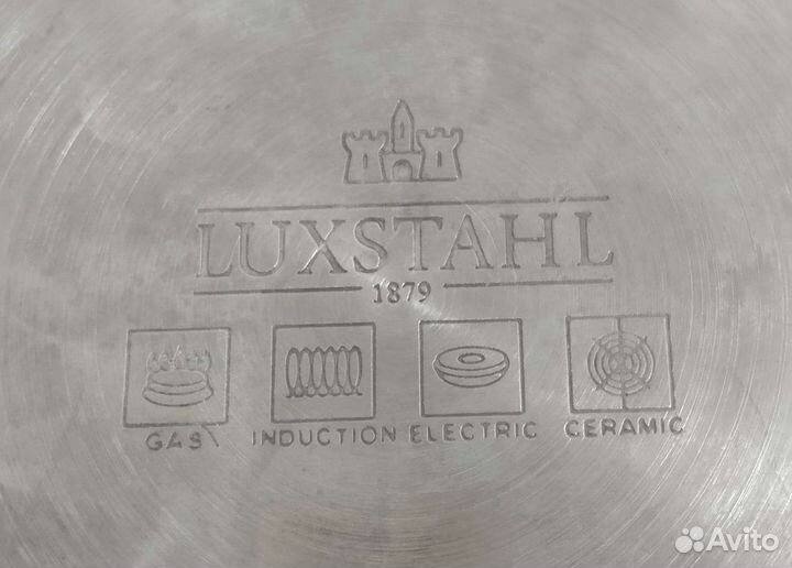 Самогонный аппарат luxstahl