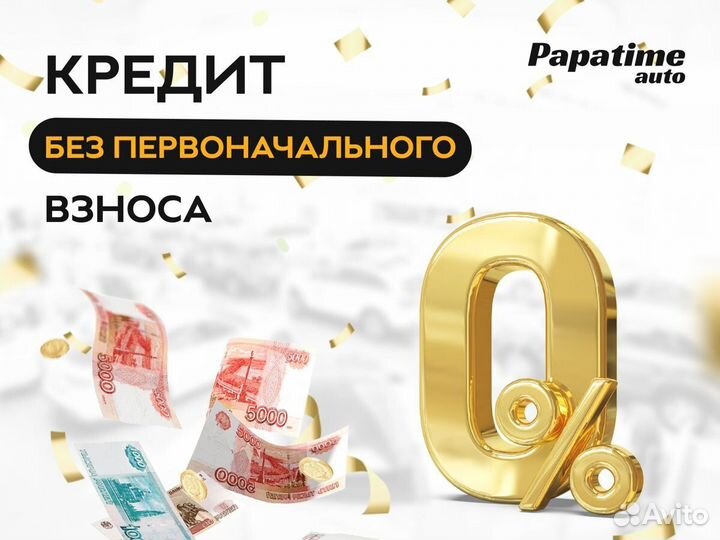 Dodge Grand Caravan 3.6 AT, 2017, 65 562 км