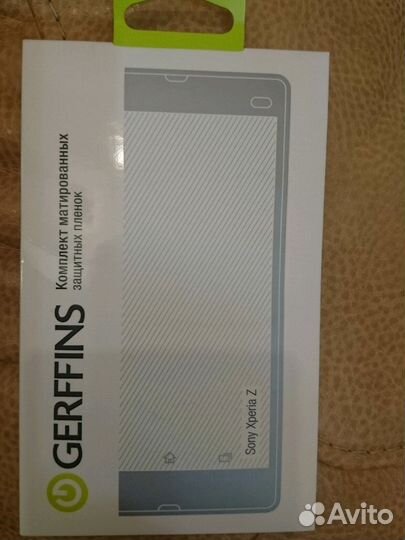 Для sony xperia Z комплект пленок