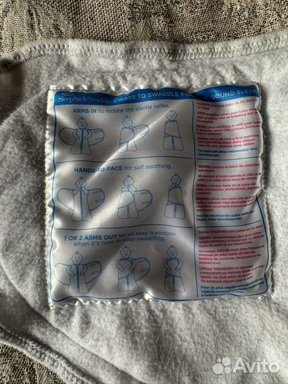 Пеленка на липучках Halo Swaddle флисовая