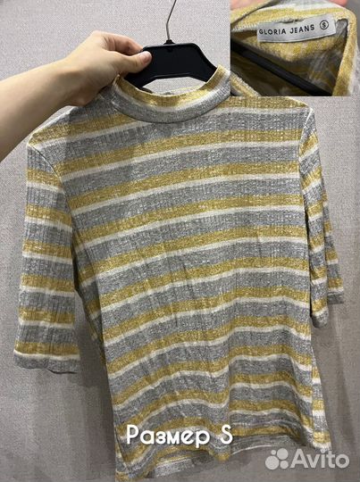 Женская кофта