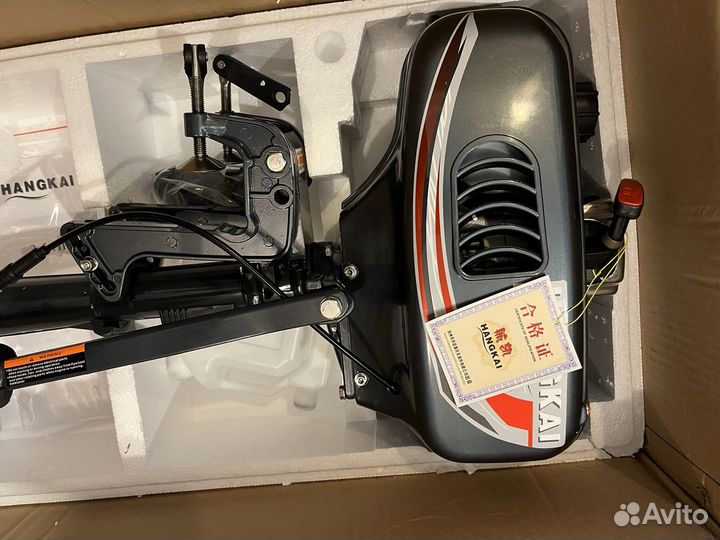 Мотор лодочный Hangkai 3,5 л/с двухтактный