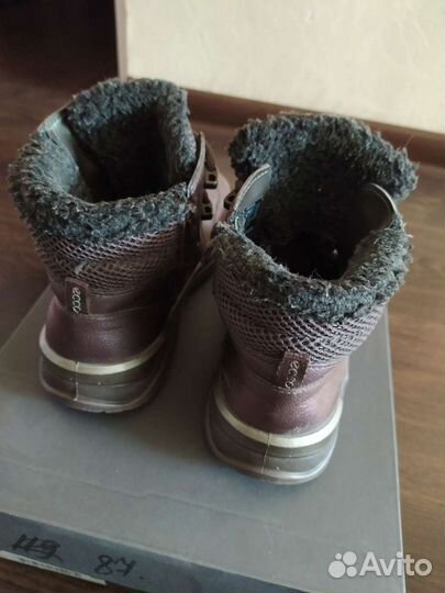 Ботинки ессо