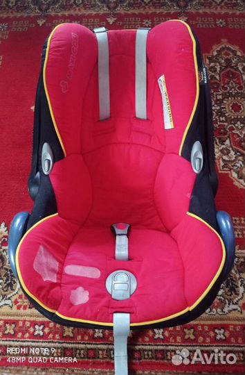 Автолюлька