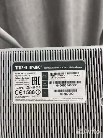 Wi-Fi роутер TP-Link TD-W8960N