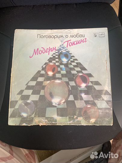 Виниловые пластинки modern talking