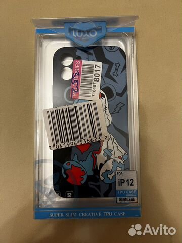 Чехол на iPhone 12