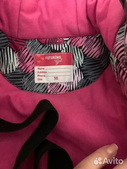 Комбинезон детский