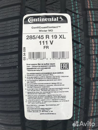 Continental ContiCrossContact Winter 285/45 R19 111V