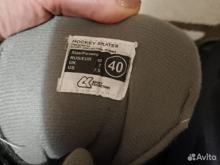 Коньки хоккейные