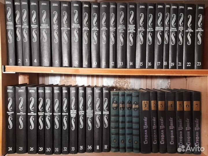 Собрания сочинений