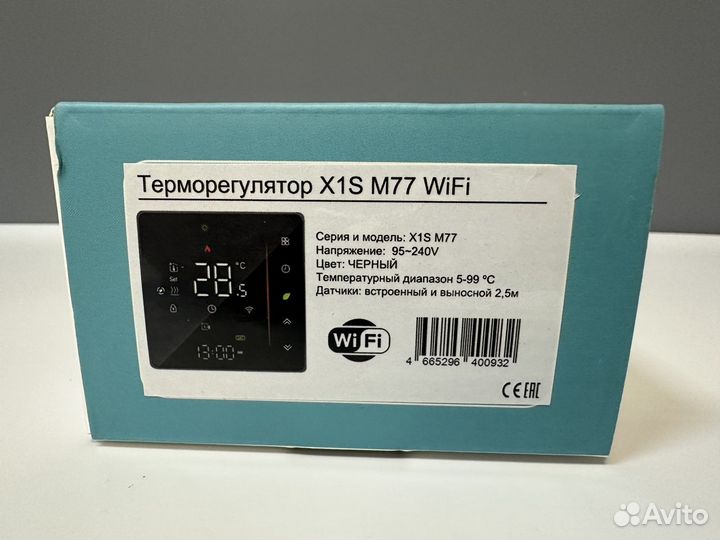 Терморегулятор для тёплого пола с Wi-Fi