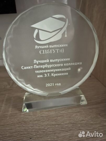 Репетитор по программированию C#