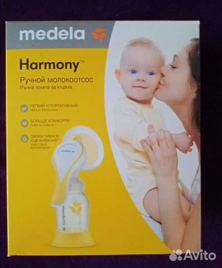 Молокоотсос medela ручной